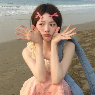 花之生涯
